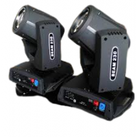 Beam 230 7R - case duplo