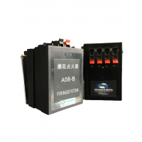 Acionador de Efeitos Indoor